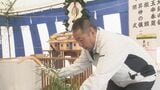 「住民の心の拠り所に繋がる」能登半島地震・液状化被害の西荒屋公民館 再建工事始まる　|　石川県のニュース｜MRO北陸放送