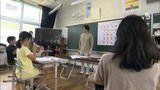 聴覚障害について理解深めて　日南市の小学校で手話を学ぶ体験学習　|　MRTニュース ｜ ＭＲＴ宮崎放送