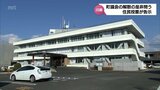 町議会解散の是非を問う　川南町の住民投票が告示|TBS NEWS DIG