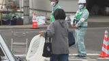 大分市佐賀関大規模火災 鎮火から4日目も生活再開に課題も 支援金は約12億円に|TBS NEWS DIG