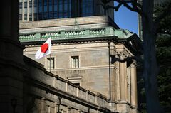 ベッセント長官、円高につながる措置を政府・日銀は講じると確信| TBS CROSS DIG with Bloomberg