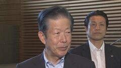 「堂々と勝負したい」立憲新代表の決定受け、公明・山口代表| TBS CROSS DIG with Bloomberg