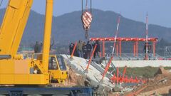 アメリカ・国家運輸安全委員会の担当者3人が韓国旅客機事故現場で調査開始| TBS CROSS DIG with Bloomberg