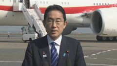 自衛隊とフィリピン軍の相互往来を円滑化交渉スタートへ　岸田総理がフィリピン・マレーシアに出発| TBS CROSS DIG with Bloomberg