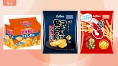 最大15％程度「ポテトチップス」「かっぱえびせん」など75品目 カルビー10月1日納品分から順次値上げへ| TBS CROSS DIG with Bloomberg