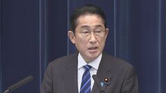 岸田総理　訪米「何ら決まっていない」| TBS CROSS DIG with Bloomberg