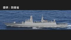 中国海軍の最新鋭艦艇が沖縄本島付近を航行　海自が初確認| TBS CROSS DIG with Bloomberg