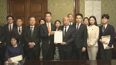 廃業相次ぐ訪問介護事業者への緊急支援法案、立憲と国民が共同提出| TBS CROSS DIG with Bloomberg