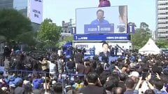 暗殺、拘束、弾劾…なぜ韓国の政治家は“悲劇”を恐れず最高権力を目指すのか？不訴追特権に終身年金まで、諦めきれない大統領の“特典”| TBS CROSS DIG with Bloomberg