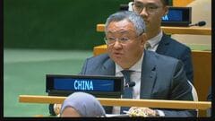 中国の国連大使が再び国連事務総長に書簡を送付　高市総理の台湾有事めぐる答弁で| TBS CROSS DIG with Bloomberg