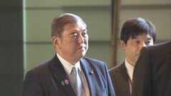 24日でウクライナ侵攻から3年　G7首脳がオンライン会談で調整　トランプ米大統領就任後では初| TBS CROSS DIG with Bloomberg