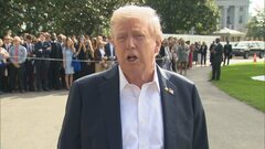 日本への医薬品関税は15％が上限　100％関税は回避へ| TBS CROSS DIG with Bloomberg