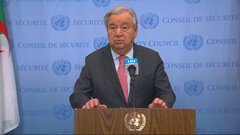 国連事務総長　米国の国際援助削減に懸念| TBS CROSS DIG with Bloomberg