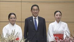 岸田総理が受験生に応援メッセージ「暖かい春が来ることを心から祈念」| TBS CROSS DIG with Bloomberg