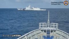 日本供与のフィリピン巡視船が南シナ海で中国海警局の船と対峙　双方が自国の権利を主張　フィリピン側が映像を公開| TBS CROSS DIG with Bloomberg