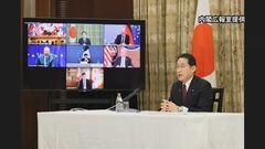 ウクライナ侵攻から2年で岸田総理らG7首脳がテレビ会議　ウクライナへの変わらぬ支援とロシア非難の声明発表| TBS CROSS DIG with Bloomberg