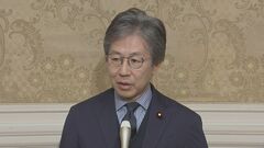 立憲・安住国対委員長「説明する責任がある」 神田副大臣を来週、国会で追及へ| TBS CROSS DIG with Bloomberg