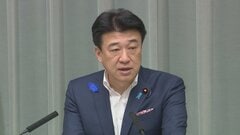 木原官房長官「資金繰りへの影響緩和など対応を検討」　クレジットカード決済代行会社「全東信」破産めぐり| TBS CROSS DIG with Bloomberg