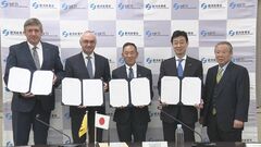 次世代半導体「Rapidus」 べルギーの研究機関と協力締結| TBS CROSS DIG with Bloomberg