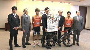 「応援してもらっていることを実感」自転車ロードレース　ヴィクトワール広島　地元大会へ燃える　|　RCC NEWS | 広島ニュース | RCC中国放送