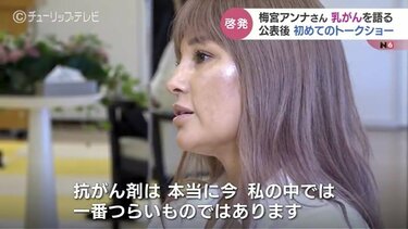 img_2b87eaa0880f69101f3b147df3