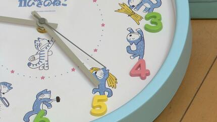 11ぴきのねこ ウォールクロック 壁掛け時計 11ぴきのねこ」が壁掛け時計に！ 東北の郵便局などで2日から販売