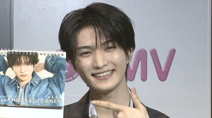 知念秀和 】 M!LK・塩﨑太智との 高校時代のエピソードを回想 「まさか