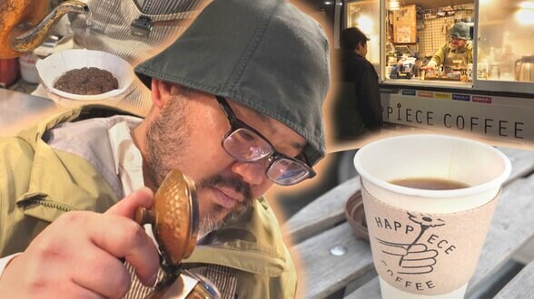 一杯のコーヒーが二つの被災地をつなぐ 「幸せのかけら」を運び続ける男性 岩手・釜石市 | IBC NEWS | IBC岩手放送