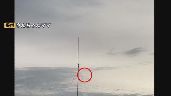 夕暮れに謎の光る物体「隕石か？」と騒然　専門家が映像を分析すると…意外な正体　富山・高岡市　|　富山のニュース｜天気・防災｜チューリップテレビ