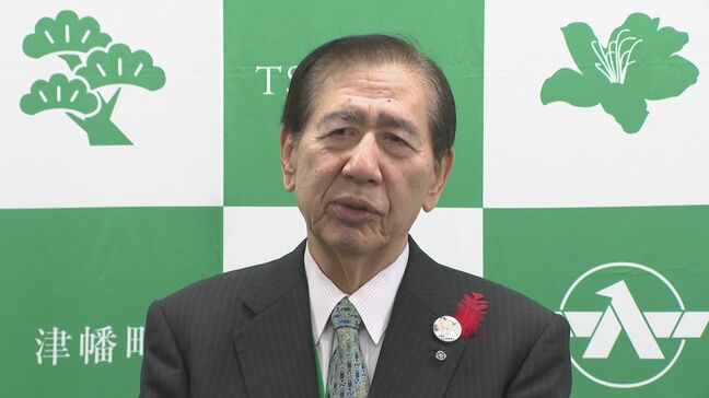 妻からは「余力を持ってやめようよ」 石川・津幡町の矢田富郎町長が高齢を理由に引退表明 5選出馬を見送る|TBS NEWS DIG