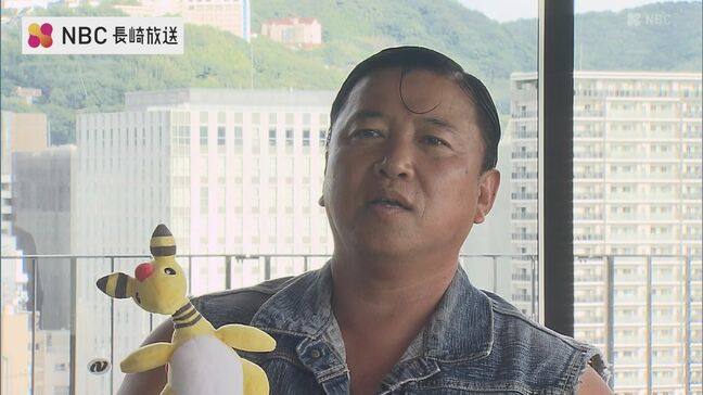 Pokémon GO ワイルドエリア 今年11月長崎市で開催|TBS NEWS DIG