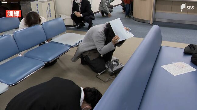 「身を低く頭守り動かない」3.11東日本大震災から15年 全市民対象に一斉にシェイクアウト訓練=静岡・三島市|TBS NEWS DIG