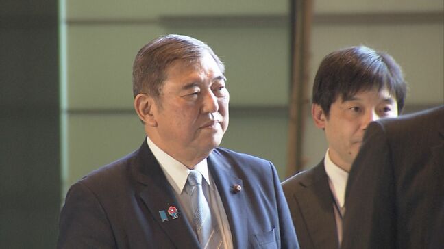 24日でウクライナ侵攻から3年 G7首脳がオンライン会談で調整 トランプ米大統領就任後では初|TBS NEWS DIG