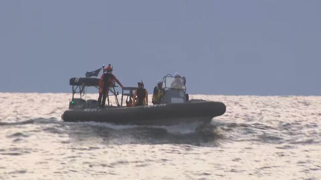 内灘海水浴場で水難事故 ベトナム国籍の20代男性が流され行方不明 石川・内灘町|TBS NEWS DIG