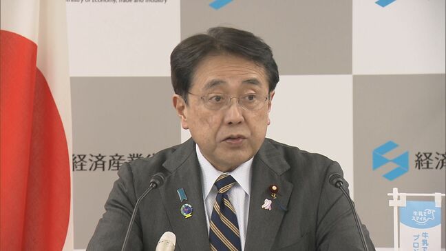 「強い地方経済の実現に向けて取り組んでいきたい」赤沢経済産業大臣　AIトランスフォーメーション（AX）活用で新しい形の中小企業政策の展開を図る考え示す|TBS NEWS DIG