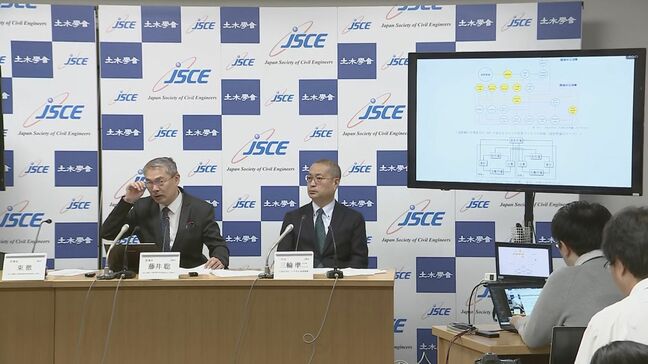 南海トラフ地震で日本経済に1460兆円超の被害か　国の被害想定の5倍上回る　首都直下地震では約1100兆円と試算　土木学会|TBS NEWS DIG