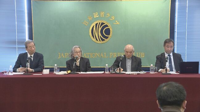 「理念なき法人化が日本の学術の終わりの始まりになる」 ノーベル賞受賞者ら歴代6人の「日本学術会議」会長　組織改革法案の撤回を求める声明|TBS NEWS DIG