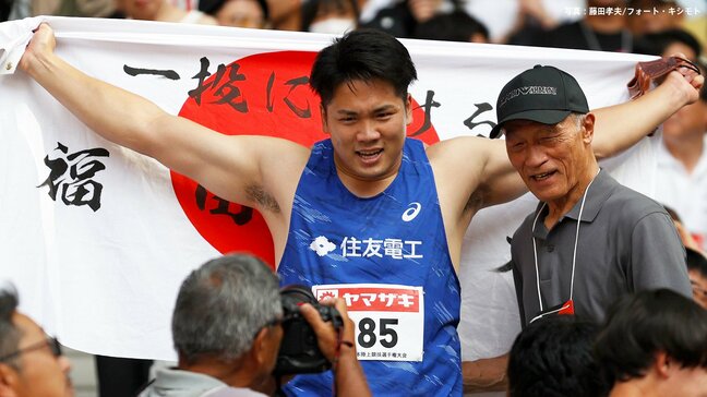 【男子ハンマー投展望】室伏重信コーチの指導のもと、福田翔大が室伏広治以来の世界陸上出場 76m台で予選突破を目指す|TBS NEWS DIG