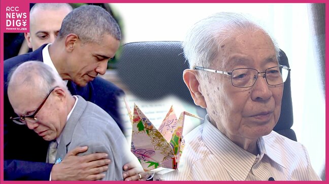 核をめぐる状況はより厳しく…オバマ元米大統領 広島訪問から10年|TBS NEWS DIG