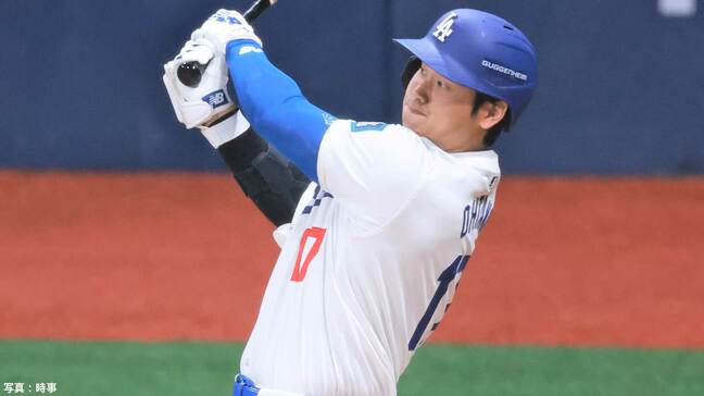 大谷翔平 今季初の無安打...スライダー攻めに苦しみ好機に併殺打、打率.294に　ド軍は4発のアーチ攻勢で連勝【MLB】|TBS NEWS DIG