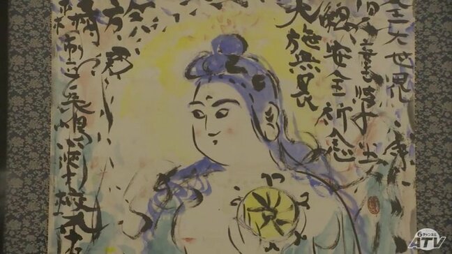 青森市出身の世界的板画家・棟方志功の没後50年を記念した特別展 青森市ではじまる「独特で、すばらしい世界を堪能していただければ」|TBS NEWS DIG