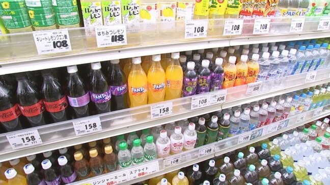 ペットボトル飲料の一部は200円を突破 10月の食品値上げは3000品目以上 7割が酒類・飲料 山梨|TBS NEWS DIG