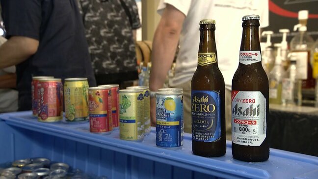 「十分楽しめる」拡大するノンアル市場　今や3人に1人がお酒飲まない！？　スポーツメーカーも参入　海外高級ブランド注目のノンアル日本酒も|TBS NEWS DIG