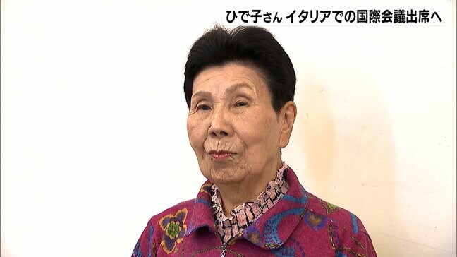 「世界の人たちにお礼を言いたくて」袴田ひで子さんイタリアでの国際会議出席へ28日にスピーチで死刑廃止訴え【静岡】|TBS NEWS DIG