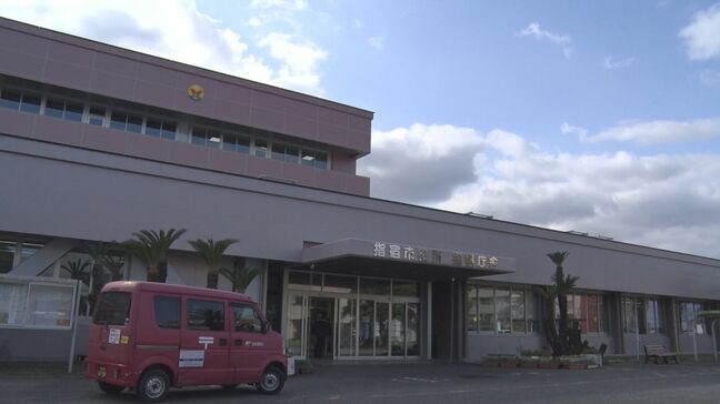 衆議院選挙　鹿児島県指宿市で投票用紙の交付ミス相次ぐ　市選管「初歩的なミス」|TBS NEWS DIG