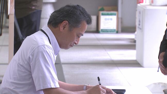村山富市元総理の死去受け　大分県庁と市役所に記帳所設置|TBS NEWS DIG