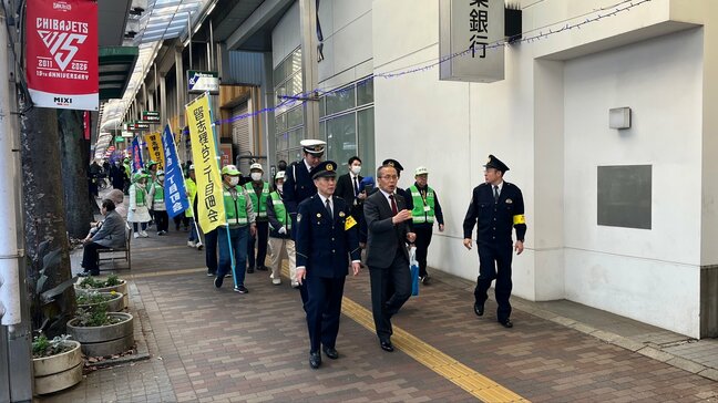 千葉県警 きょうから「年末年始特別警戒取締り」実施期間 犯罪被害防止などを呼びかけ 来年1月4日まで|TBS NEWS DIG