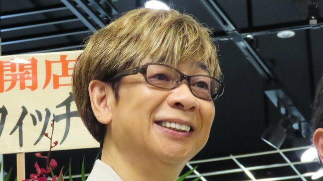 【山寺宏一】「体が宮城で出来ております」地元愛語り宮城ふるさとプラザの再出発を祝福|TBS NEWS DIG