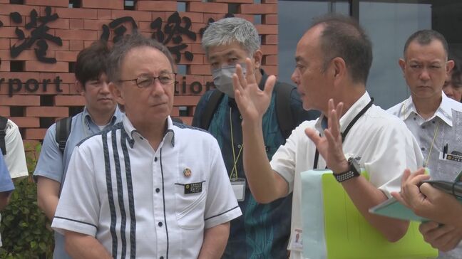 知事が石垣視察 地下シェルター予定地など確認|TBS NEWS DIG