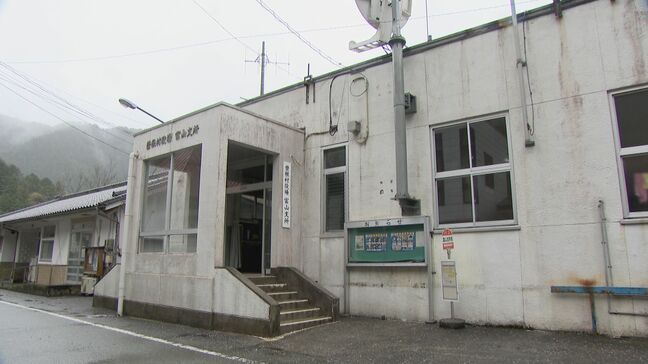 「日本一のミニ村」庁舎が役目終える 愛知・旧富山村は人口37人…合併前の6分の1に 住民票の写し交付は郵便局に委託|TBS NEWS DIG